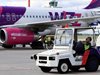 Wizz air остави над 60 души без полет, Московски нареди проверка (Обзор)