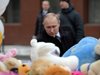 Путин обяви 28 март за ден на траур в памет на жертвите от пожара в Кемерово

