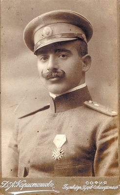 Петър Димков като млад офицер през Балканската война