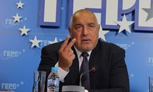 Обвиненията срещу Борисов - изнудвал Божков за 10% от печалбата на лотарията