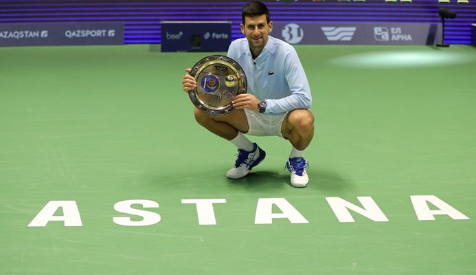 Новак Джокович спечели в Астана четвъртата си титла за сезона. Снимка: Ройтерс