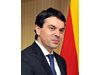 Македонски вицепремиер критикува Плевнелиев