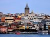 Уникална археологическа находка откриха в Истанбул