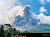 Вулканът Мерапи в Индонезия отново изригна