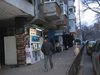 "Единни за промяна": Общината продължава да сее хаос в облика на Видин