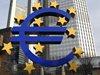 ЕЦБ започва проверки във всички 
банки, работещи в България