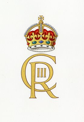 Нов кралски монограм, използван върху военни униформи и пощенски кутии, е въведен в Обединеното кралство след смъртта на Елизабет II и възкачването на власт на Чарлз III.
Снимка: Ройтерс