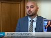 Новият директор на „Български пощи”: Разпоредена е пълна проверка в дружеството (Видео)