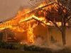 Отчита се повишена опасност от битови пожари