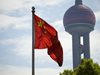 В Пекин започна среща на страните от БРИКС по въпросите на сигурността

