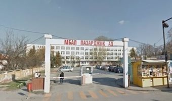 Спасиха живота на 14-годишно момче, наръгано с нож от свой приятел в Пещера