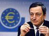 ЕЦБ в готовност  за намеса