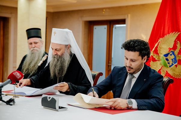 Съмнителен договор сключи Черна гора със Сръбската православна църква