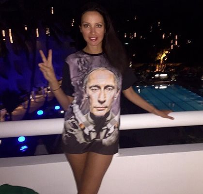 Наталия си има тениска с лика на Путин