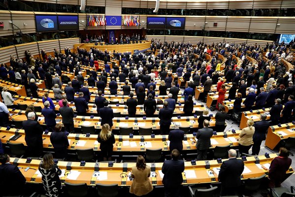 Европейският парламент. Снимка:Архив