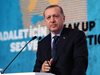 Ердоган заплаши да отвори границите за мигранти заради замразяването на преговорите с ЕС