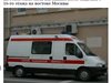 Шестгодишно дете падна от 16-ия етаж на блок в Москва, оцеля по чудо