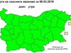 Жълт код за силно вълнение на морето за цялото Черноморско крайбрежие утре