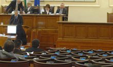 Алчни депутати опозориха парламента