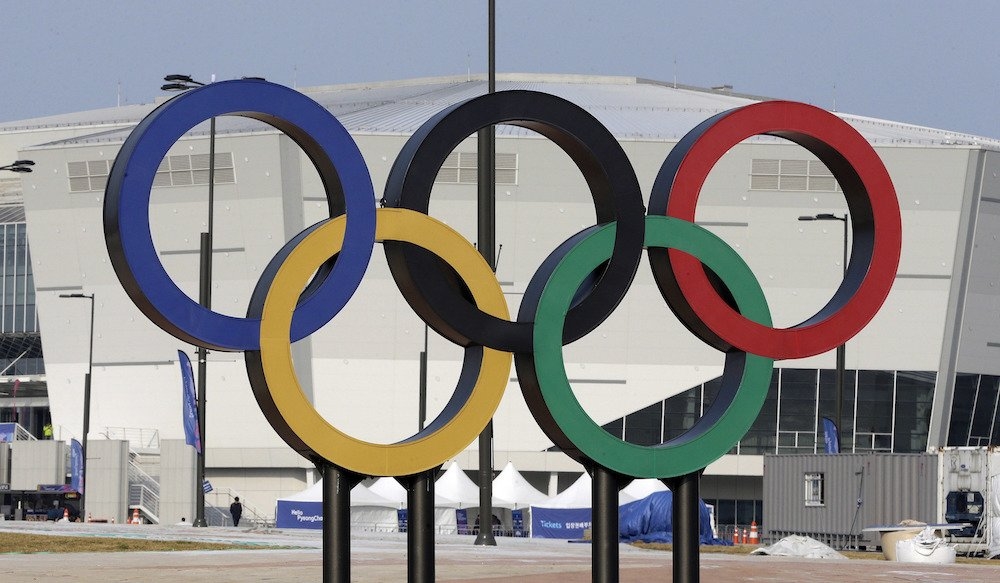 Продажбата на билети за Олимпиадата в Париж през 2024 г. започва