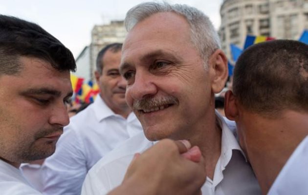 Лидерът на управляващата в Румъния Социалдемократическа партия (СДП) Ливиу Драгня СНИМКА: Ройтерс