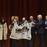София стана световна столица на спорта за 2024 г., НСА празнува 80 г.