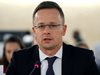 Унгария отвърна на Украйна - гони техен консул от страната