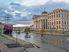 В понеделник в Северна Македония ще гласуват промени в правителството