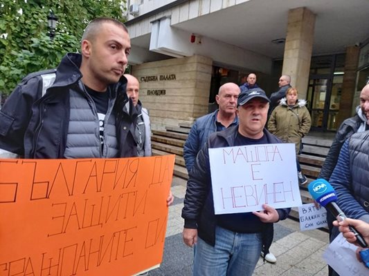 Близки и приятели на Машора го защитаваха пред съда в Пловдив, когато се решаваше дали да бъде екстрадиран.