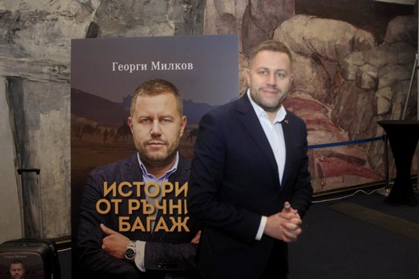 Блестящият Георги Милков СНИМКА: Велислав Николов