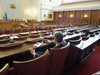 Всяка сесия на парламента ще се открива с химните на България и на Европейския съюз