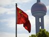 Китайски съд осъди 19 служители на австралийска комапния