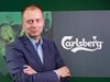 Денис Шерстенников поема управлението на „Карлсберг България“
