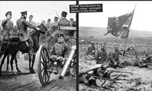 Сръбско-българската война в репортажите на Артур фон Хун