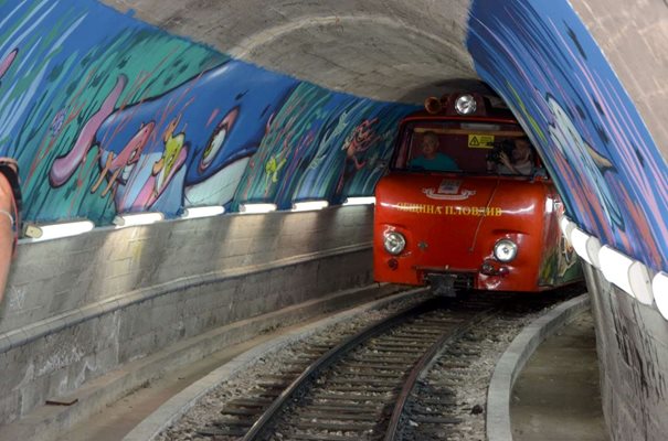 Детската железница в Пловдив.