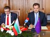 Кметовете на Велико Търново и Марибор 
подписаха споразумение за сътрудничество