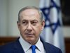 Нетаняху започна своята петдневна визита в Европа

