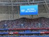 ФИФА постла пътя към футболния ад  с добри намерения