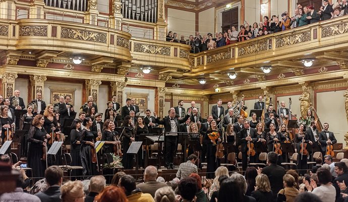 Българска музика ще звучи през май в Златната зала на Музикферайн - Виена