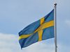 Швеция иска да построи 10 нови ядрени реактора до 2045 година