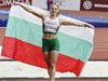 Габриела Петрова започва първа от българите на Световното по лека атлетика в Лондон
