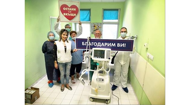 „ВП Брандс Интернешънъл“ АД дари белодробни вентилатори от най-висок клас на шест болници в Пловдив