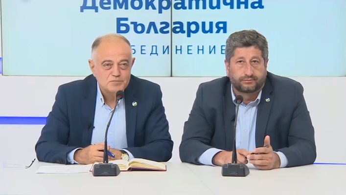 Съпредедателите на "Демократична България" ген. Атанас Атанасов (в ляво) и Христо Иванов