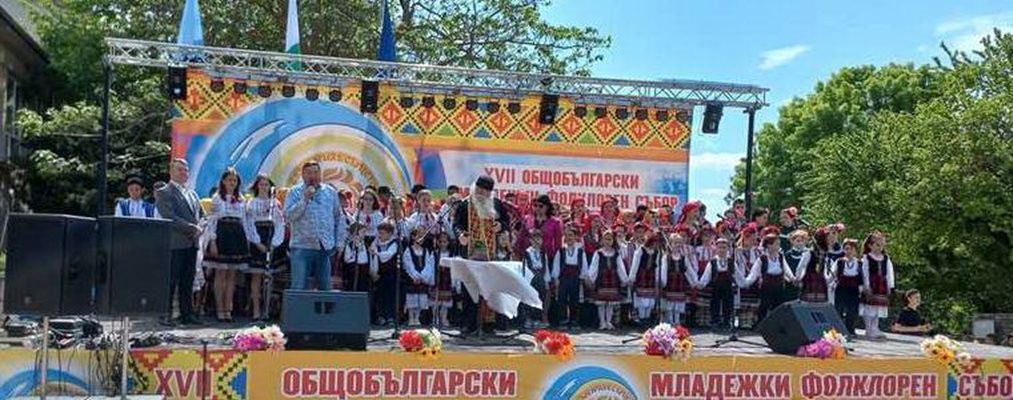 17-ото издание на общобългарския младежки фолклорен събор „С България в сърцето” събра в Каварна за три дни около 600 младежи  Снимка Авторката