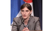 Сърбия насрочи местните си избори на 2 юни