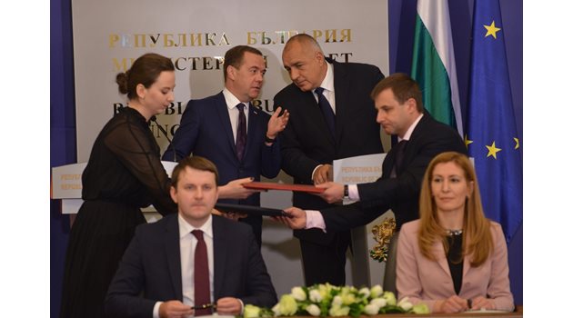 Министърът на туризма Николина Ангелкова и министърът на икономическото развитие на Русия Максим Орешкин подписаха двугодишна програма за сътрудничество.