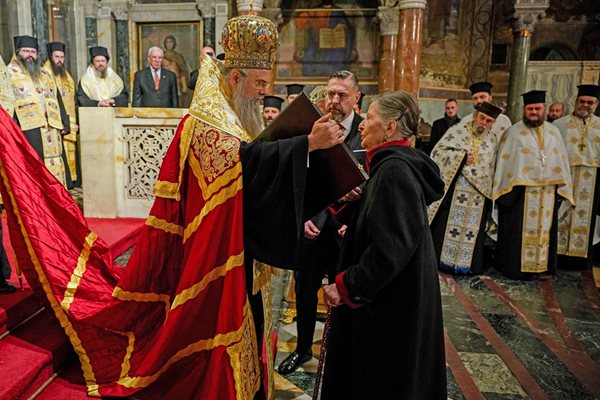 Княгинята изслуша цитати от Евангелието