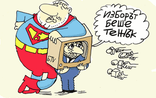 Изборът на Хекимян - виж оживялата карикатура на Ивайло Нинов