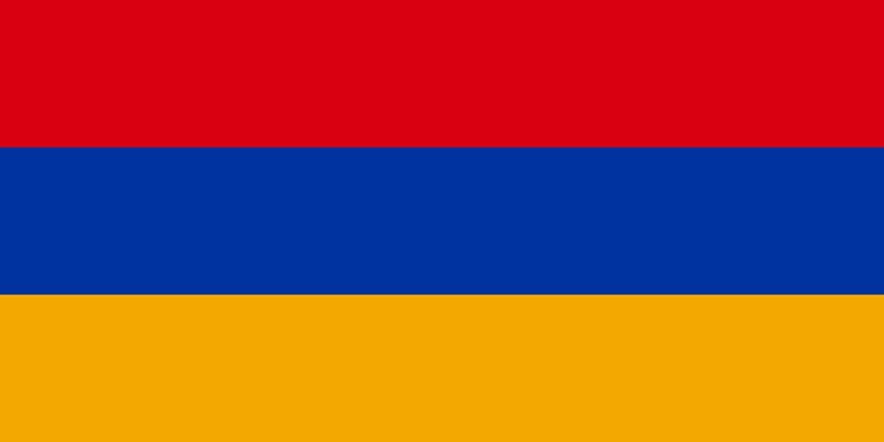Националният флаг на Армения.