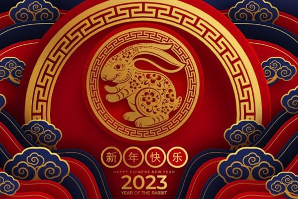 Черният воден заек ще донесе мир и благодат през 2023 година